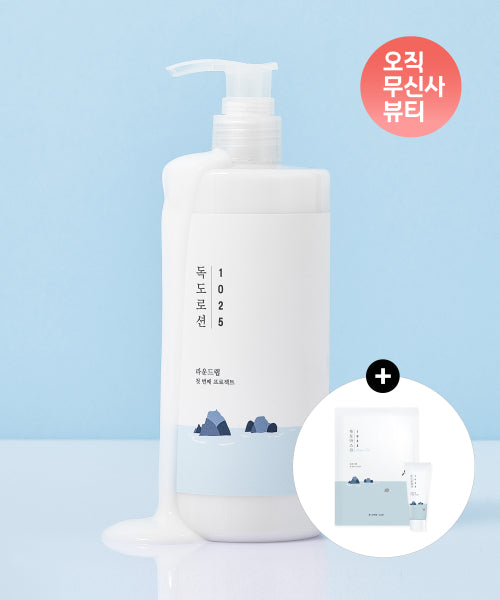 Round Lab 1025 Dokdo Lotion 400ml (+ Dokdo Cleanser 40ml + 1 water gel mask provided)