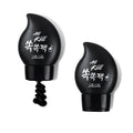 RIRE RIRE Blackhead Removal Pack 2 Pcs