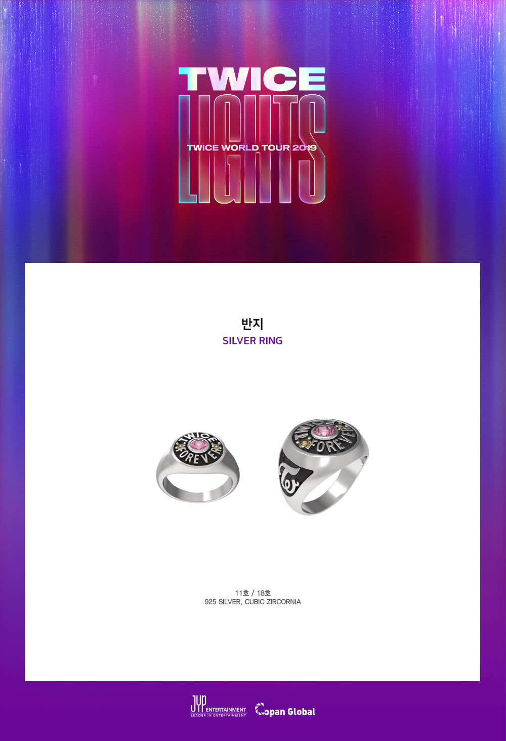 TWICE - Ring / 2019 TWICELIGHTS