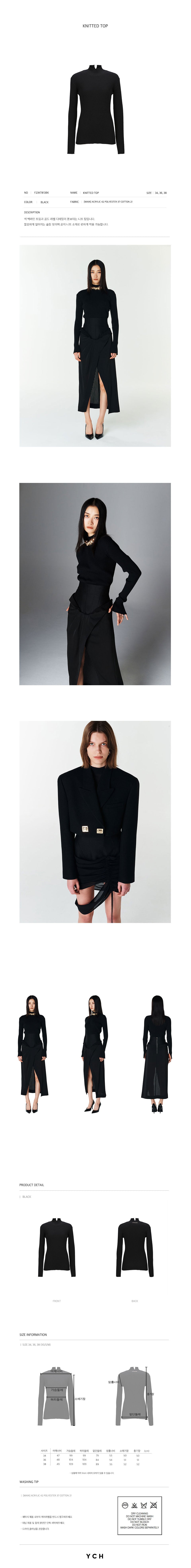 YCH KNITTED TOP BLACK (F23KT813BK)