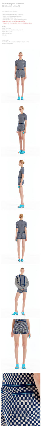 EENK EENK ULTRIX Gingham Knit Shorts - Ivory/Navy