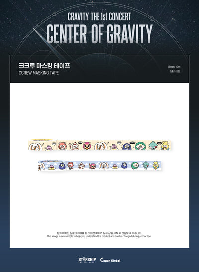 CRAVITY - 16 KKURU Masking Tape / CENTER OF GRAVITY