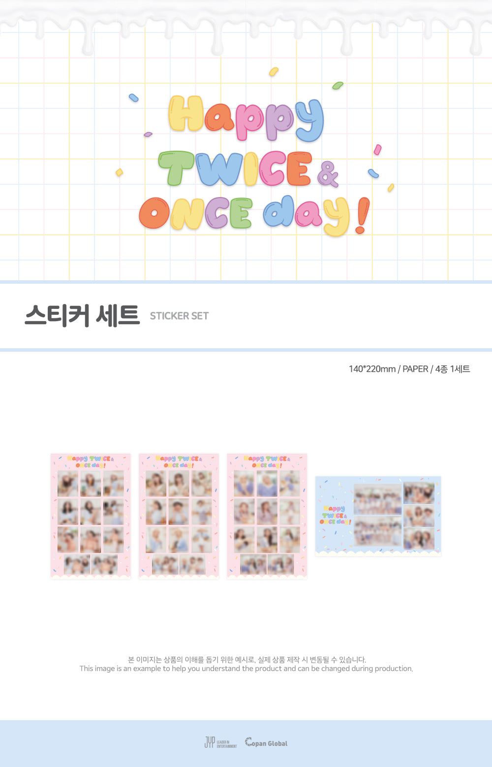 TWICE - 16 Sticker Set / HAPPY TWICE & ONCE DAY!
