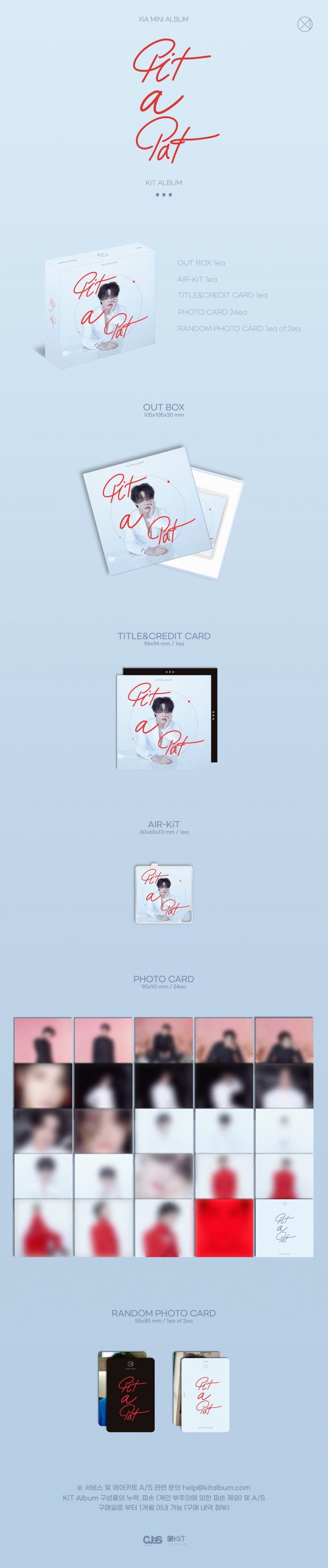 XIA - 2nd Mini Album [Pit A Pat] KiT detail 2