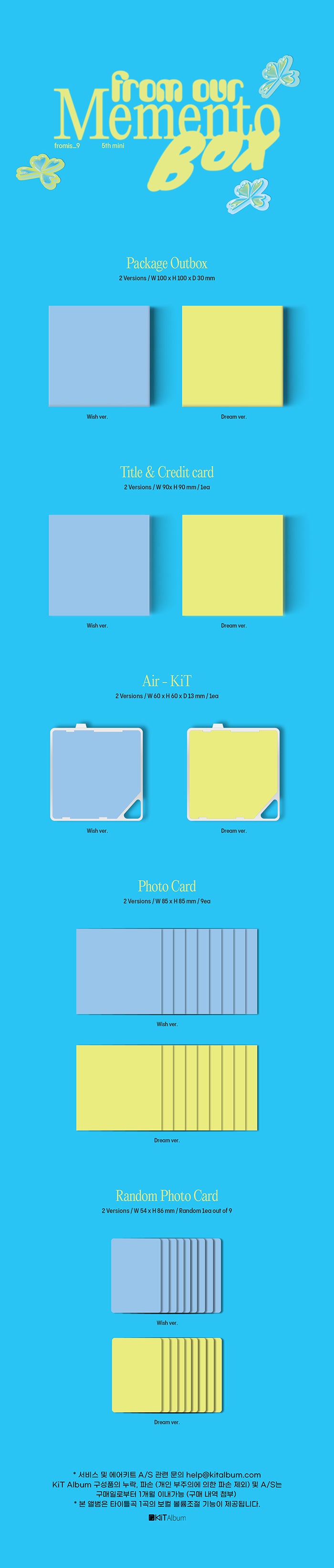 fromis_9 (fromis_9) - 5th Mini Album [from our Memento Box] (KiT Ver)(SET) detail 2