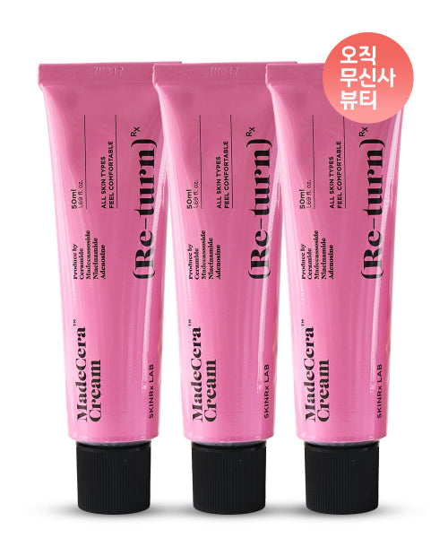 SKINRX LAB Madecera Cream 15ml x 3