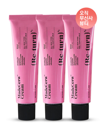 Madecera Cream 15ml x 3