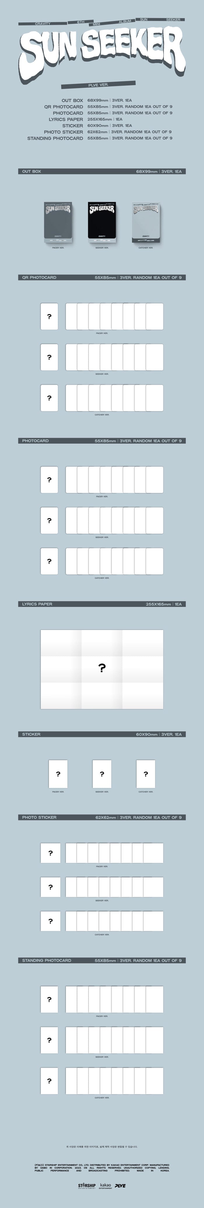 CRAVITY - 6th Mini Album [SUN SEEKER] (PLVE VER.) (Random) detail 2