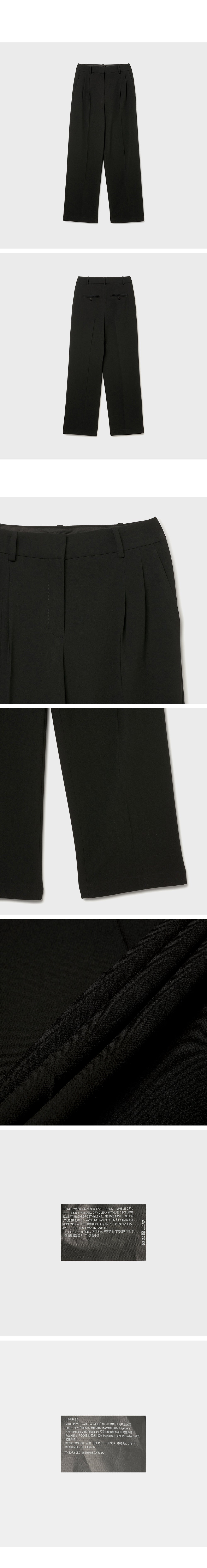 THEORY (W) Theory Straight Leg Pants - Black (L1009211 001)