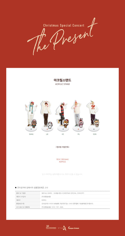 DAY6 - Acrylic Stand / CHRISTMAS CON 'THE PRESENT'
