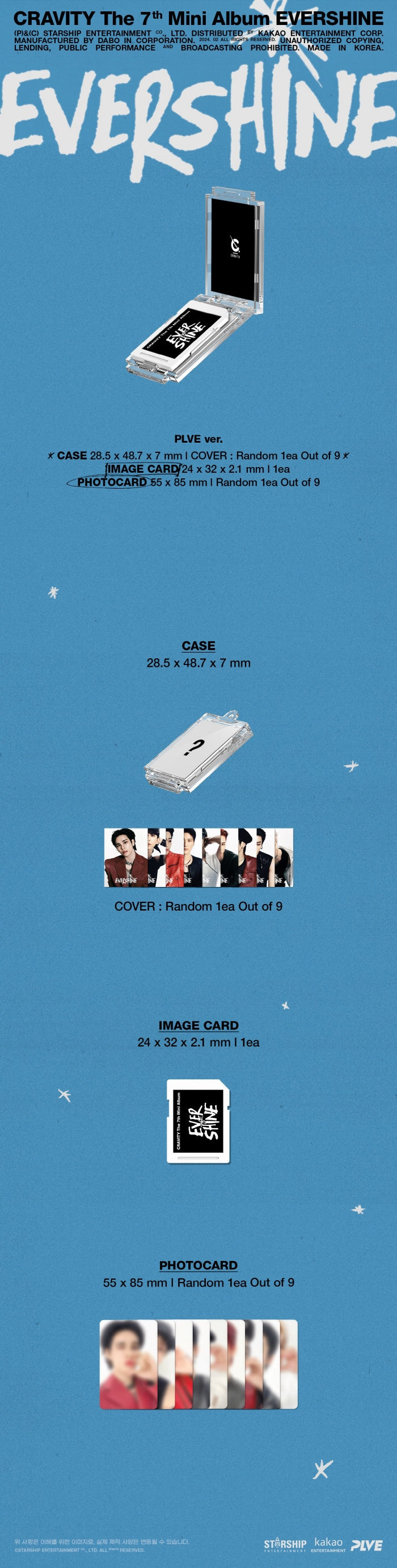 CRAVITY - 7th Mini Album [EVERSHINE] (PLVE ver.) detail 2