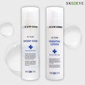 SKINEYE AC Pure Basic 2 Types