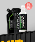 MIP Cicamax all-in-one lotion main product 200ml + refill 150ml