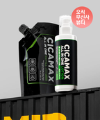MIP Cicamax all-in-one lotion main product 200ml + refill 150ml