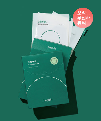 BEPLAIN Cicaful Calming Mask 20 sheets