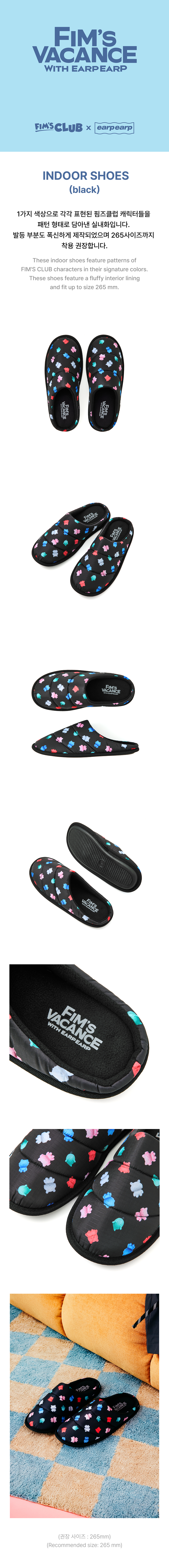 [FIM'S CLUB X EARP EARP] INDOOR SHOES (black) detail 2