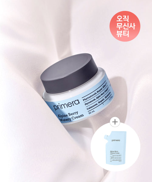 PRIMERA Alpine Berry Watery Cream 50ml