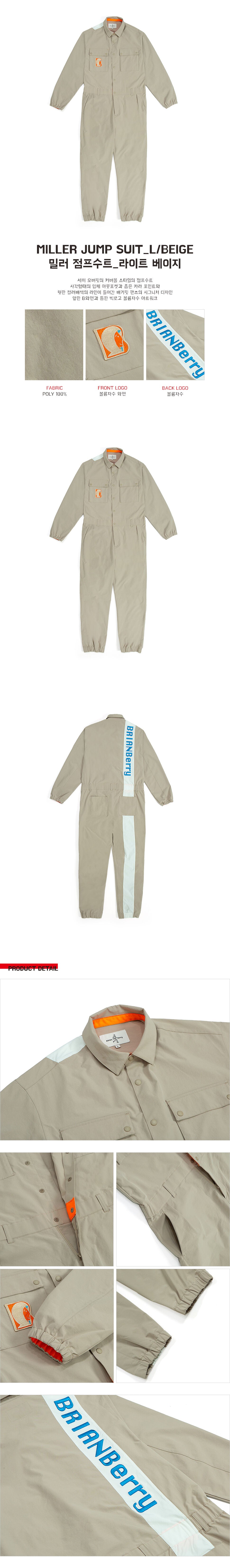BRIAN Berry MILLER JUMP SUIT_L/BEIGE