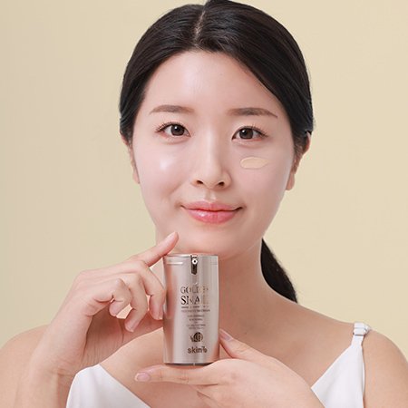 SKIN79 SKIN79 Golden Snail Intensive BB Cream 45g SPF50+