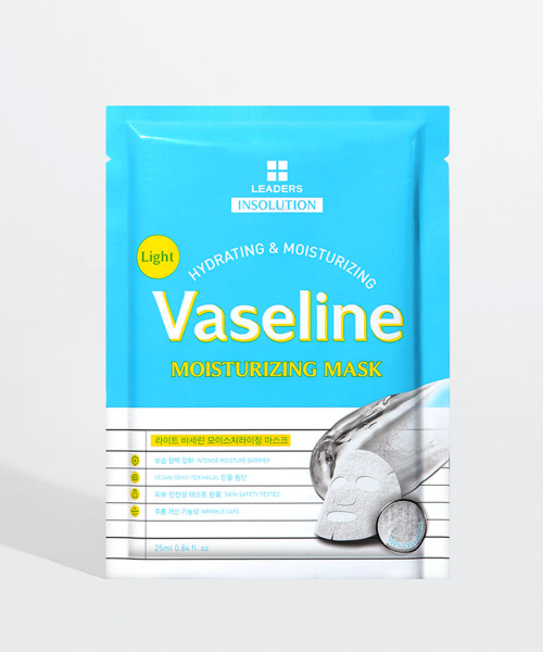 LEADERS COSMETICS LEADERS COSMETICS Light Vaseline Moisturizing Mask 10 sheets