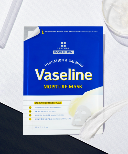 LEADERS COSMETICS LEADERS COSMETICS Vaseline Moisture Mask 10 sheets