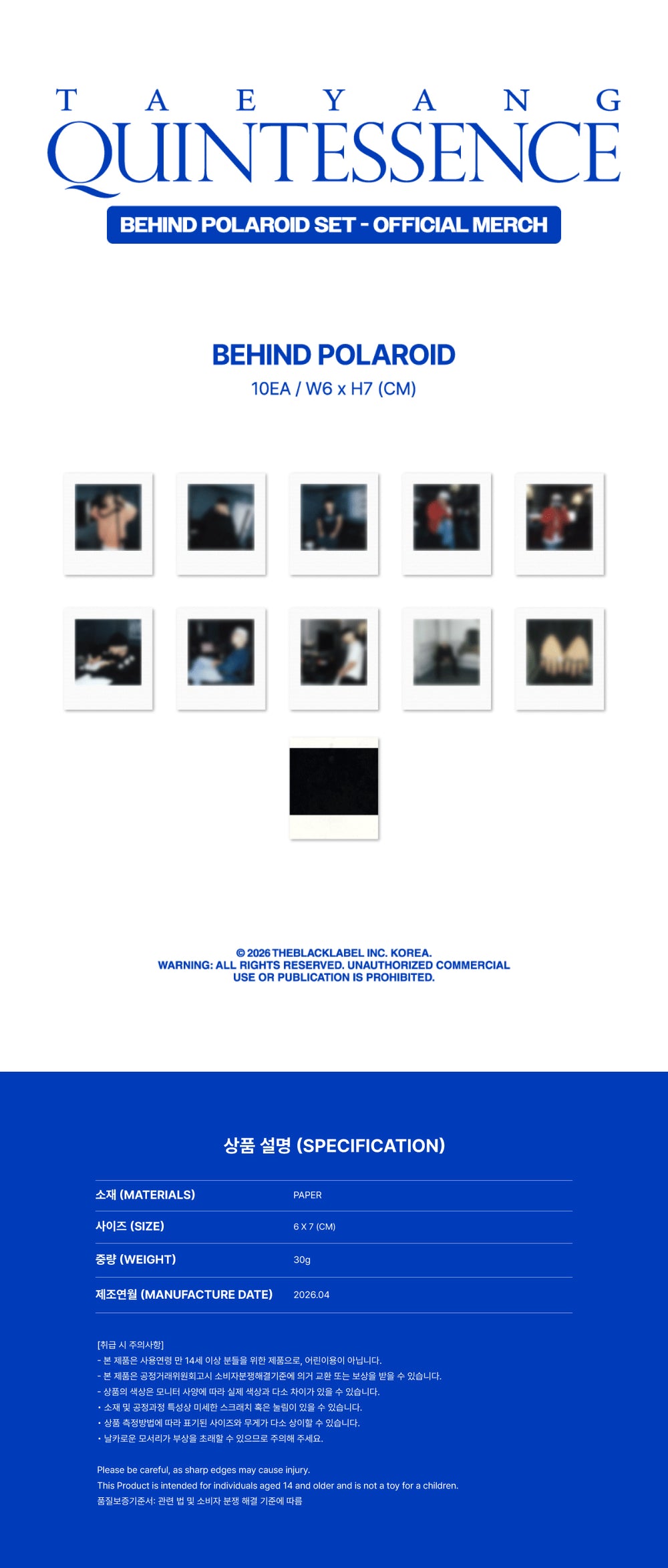 TAEYANG - 18 Behind Polaroid Set / QUINTESSENCE OFFICIAL MERCH detail 3