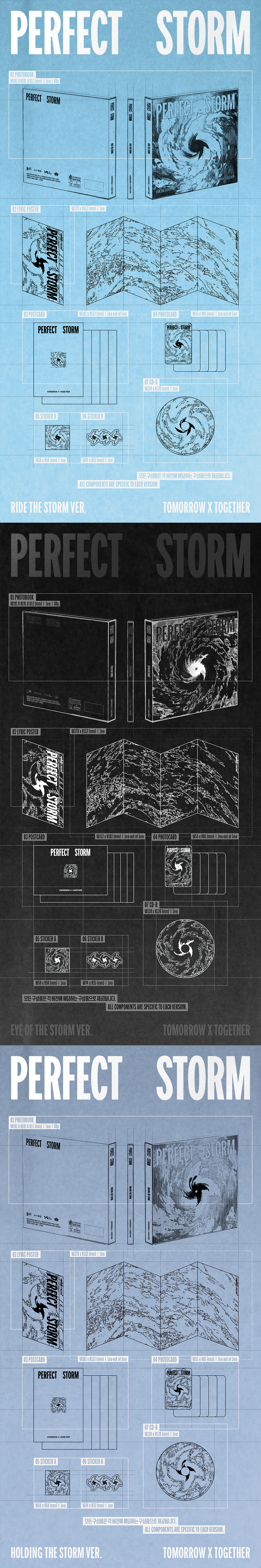 [COMEBACK SHOWCASE] 9th Mini Album 'PERFECT STORM' (Random) detail 3
