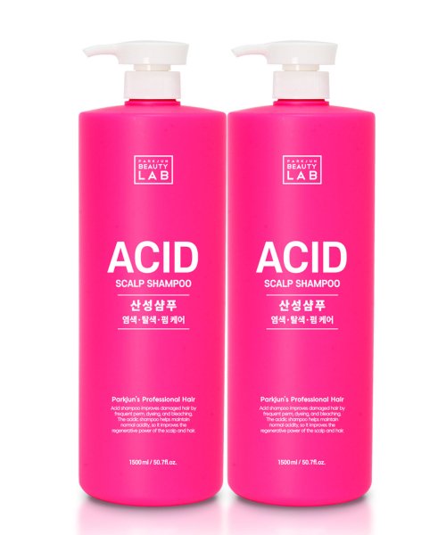 PARKJUN BEAUTYLAB Weak acid acid large capacity shampoo 1500ml x 2