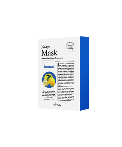 ARIUL Seven Days Mask Lemon C 10pcs