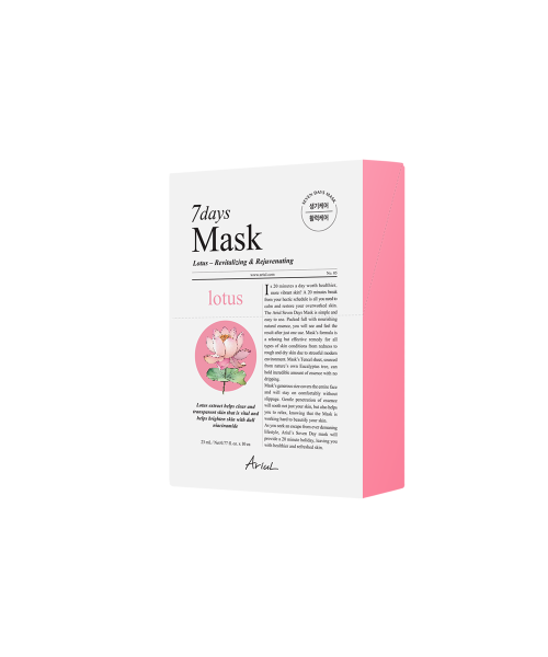 ARIUL ARIUL Seven Days Mask Lotus N 10 pieces