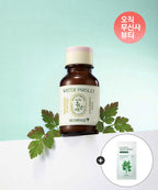 SKINFOOD SKINFOOD Pantothenic Water Parsley Smashing Powder