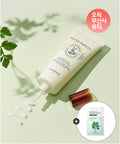 SKINFOOD [Oil and moisture balance] Pantothenic Water Parsley Silence Essence 70ml (+ 1 mask included)