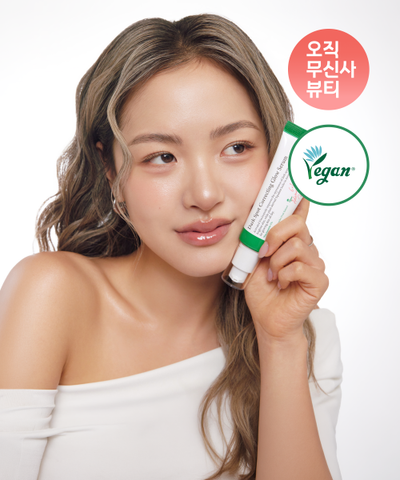 Blemish Care Glow Serum 50ml