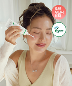 AXIS-Y AXIS-Y Hello Stress Free Sunscreen SPF 50 50ml