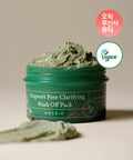 AXIS-Y AXIS-Y Mugwort Pore Purification Wash-off Mask 100ml
