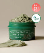 AXIS-Y AXIS-Y Mugwort Pore Purification Wash-off Mask 100ml