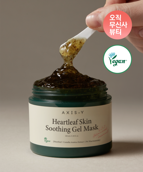 AXIS-Y AXIS-Y Houttuynia Cordata Skin Soothing Gel Mask 100ml