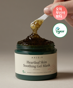 AXIS-Y AXIS-Y Houttuynia Cordata Skin Soothing Gel Mask 100ml