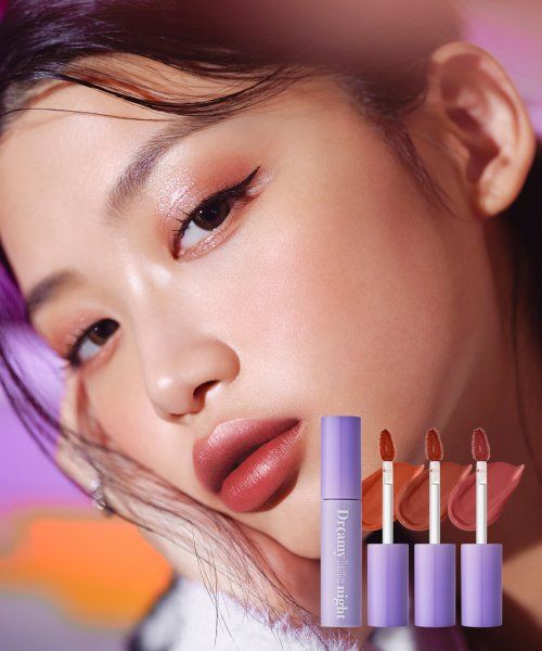 Merzy Dreamy Late Night Mellow Tint 9 shades.