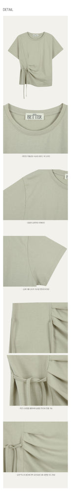 KNOWN BETTER Side tuck strap T-shirt [KNSS03TS09]_Mint beige
