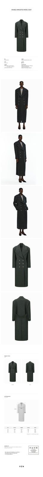 YCH DOUBLE-BREASTED WOOL COAT GREY (W24CT1041GY)