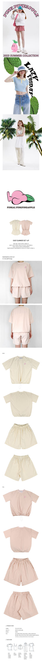 PINK PINEAPPLE PINK PINEAPPLE Pants Easy Summer Set-Up