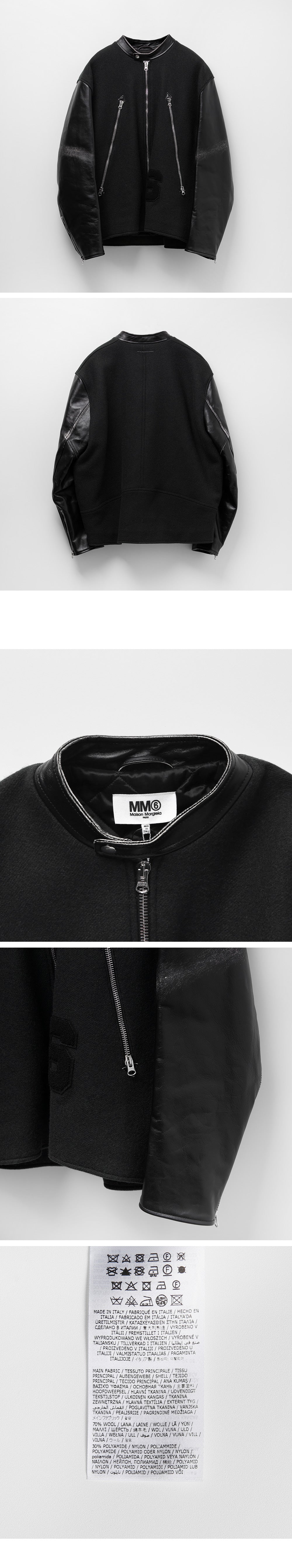 MM6 MAISON MARGIELA MM6 MAISON MARGIELA Jacket Black