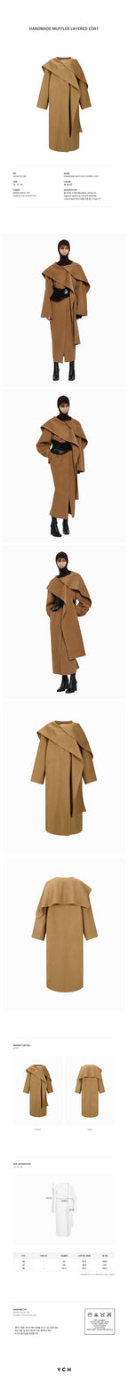 YCH HANDMADE MUFFLER LAYERED COAT BEIGE (W24CT1012BE)
