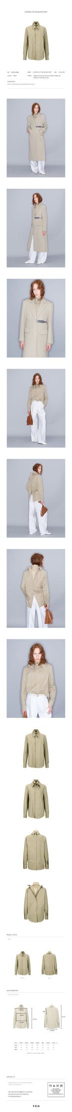 YCH LAYERED COTTON-BLEND SHIRT BEIGE (W23BL306BE)