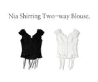 VIVACIOUS Nia Shirring Two-way Blouse_2Colors
