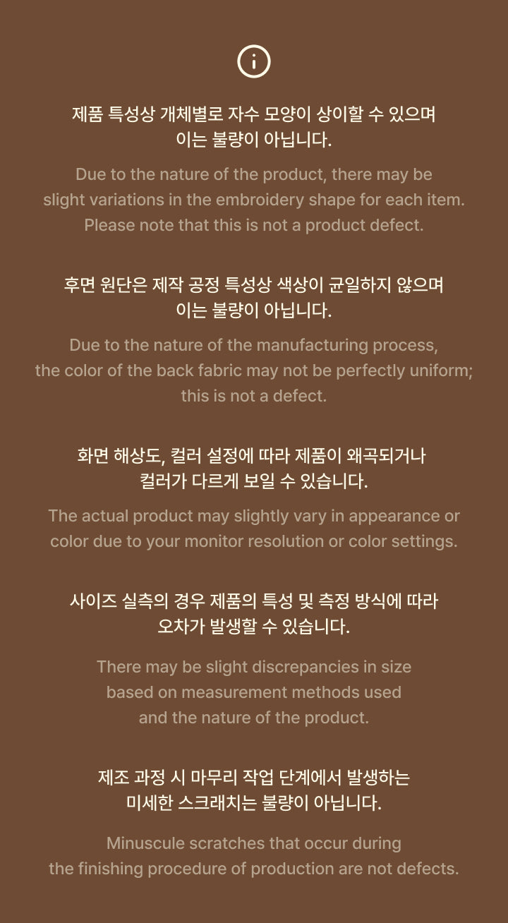 Bookmark detail 6