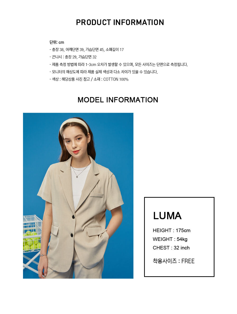 KOLEAT [29th restock] WOMEN Set-up Crop Cardigan Short Sleeve T-shirt Strap Tank Top Set [Black]