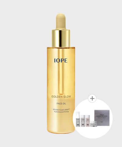 Golden Glow Face Oil 40ml
