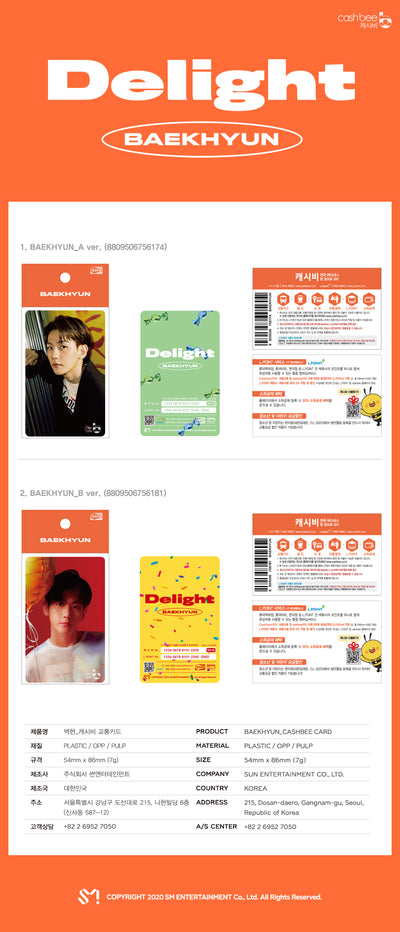 BAEKHYUN - Transit Card